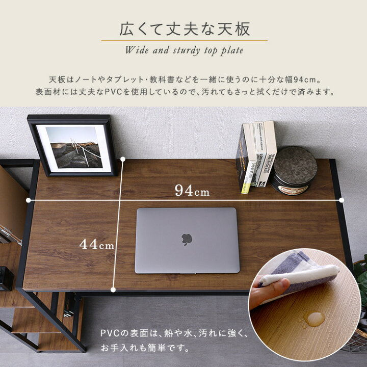 楽天市場】《HOMEtaste》ヴィンテージ足掛けスタンディングデスク 幅 