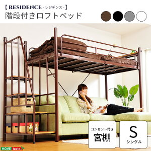 [^]sHOMEtastetKit tgxbg yRESIDENCE-WfX-zpCvxbh VO tgxbh qp _ CeA fUC VW Kit RDC