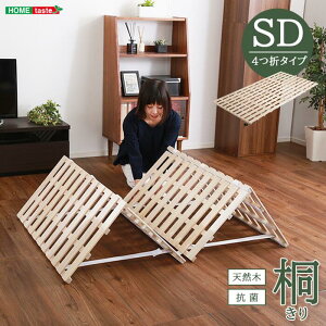 sHOMEtastetl܂  ̂xbh Z~_u y ~ߕt ̂}bg ܂肽݃xbh Jr C  ΍ ܂肽ݎ ܂肽݃xbg xbg xbh XmR}bg ܂