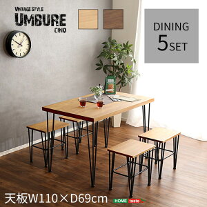 y|Cg5{zsHOMEtastetBe[W_CjO5_ZbgyUmbure Cinq-ErTN-zCeA Be[W_CjOe[uZbg e[u `FA Be[W 4l| X