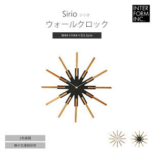 y|Cg5{zsINTERFORMtcl-3346 Sirio VI |v W44×H44cm XC[v[ug ؖ |W 킢 i` k IuWF g v  V z Vzj