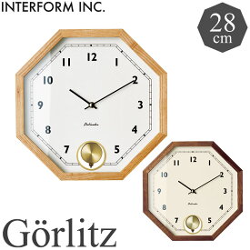 【ポイント5倍】《INTERFORM》cl-3351 Gorlitz ゲルリッツ 掛時計 振り子スイープムーブメント　とけい かわいい　ナチュラル 北欧 かけ時計 新生活 引っ越し 新築祝い インターフォルム 【北海道・沖縄・離島配送不可】