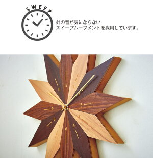 《INTERFORM》Wolnicaボルニカ掛時計W34.5×H34.5cm菱形木目フェイクウッドとけいかわいいナチュラル北欧レトロかけ時計おしゃれ新生活引っ越し新築祝いcl-3719