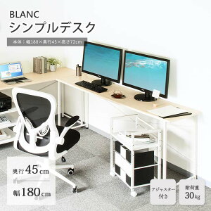 y|Cg10{zs╍tVvfXN p\RfXN 180cm s45cm fXN [NfXN pcfXN ׋ wK ֊ wKfXN Ƒ ȃXy[X Ch  Vv e
