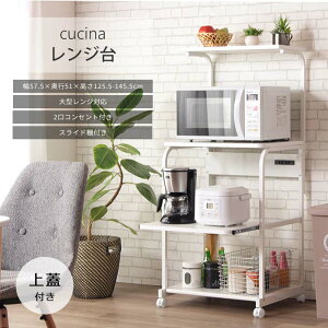 y|Cg10{zs╍tLb`bN It 60cm 50cm WbN W Lb`bN W{[h Lb`S S bN iw-W84 ^WΉ Lb`[ 