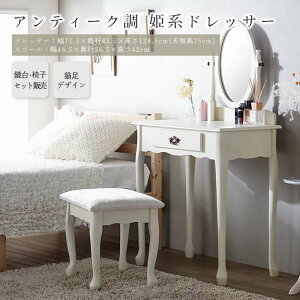 y|Cg10{zs╍thbT[ Xc[t ֎qt ϑ  ʃhbT[ 1ʃhbT[  ~[ o [ vZX Pl  k Be[W Jg[