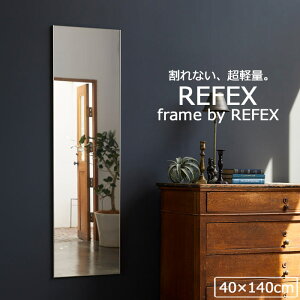y|Cg10{z_y+Ȃ^sJtgtframe by REFEX A~t[ ^ 40×140cm { tFNX~[ q LbY S ݂艺 Ċ| u t@bV g