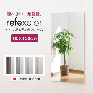 y|Cg10{z_y+Ȃ^sJtgttFNX ~[ 80cm×150cm W{p { ^  Sg p p EH[~[ tB~[ X^h~[ 