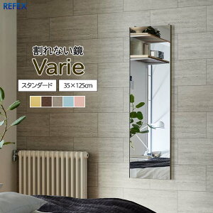 y|Cg10{z_y+Ȃ^sJtgttFNX ~[ 35×125cm oGX^_[h { y  Sg p p EH[~[ tB~[ X^h~[ 