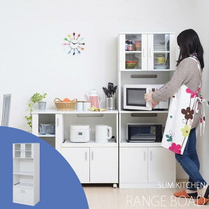 sJKPtX W 60cm ؐ k   HI bN W{[h XgbJ[ Lb`[ Lb`JE^[ Lb`{[h Lrlbg RpNg ~j X