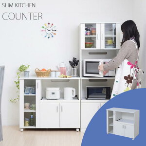 yԌZ[ `12/12zsJKPtSlimX W 90cm ؐ   HI WbN W{[h WXgbJ[ Lb`[ Lb`JE^[ Lb`{