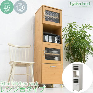 sJKPtLyckaland bJh X W HI WbN  45 H156 Lb` [ Ԏ[ I [I XCh Lb`bN Lb`I bN fll-0066