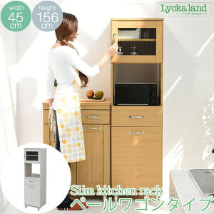 sJKPtLyckaland bJh HI RpNg W WbN _Xg{bNX y[t  45 Lb`bN S~  H156 Lb` [ Ԏ[ I [I fll-0070