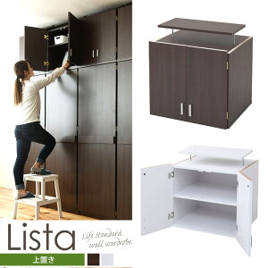 y|Cg11{zsJKPtX^ u 59.5cm 57.5`67.5cm ς ˂莮 V nK[bNV[Y bJ[ ߗގ[ ǖʎ[ N[[bg [h[u m^X ؐ V