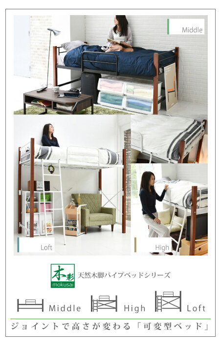 楽天市場】【シングル/ベッドフレーム単体販売】《JKP》天然木デザイン 