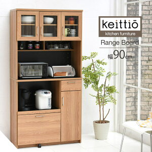 yԌZ[ `12/12zsJKPtKeittioPCbeBI W 90cm ؐ k   HI WbN W{[h WXgbJ[ Lb`[ Lb`JE^