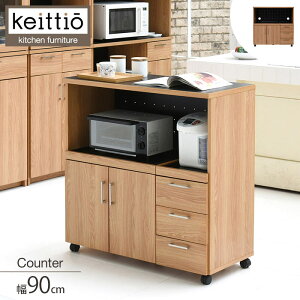 sJKPtKeittioPCbeBI Lb`JE^[ W[ 90cm ؐ k   HI W WbN W{[h WXgbJ[ Lb`[ Lb`{[h
