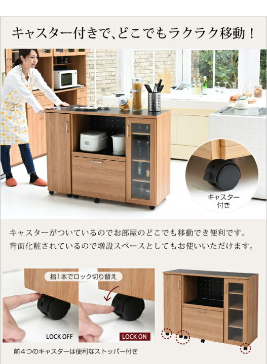 キッチンカウンター TJ9802