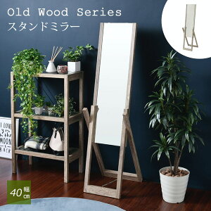 y|Cg10{zsJKPtold wood series X^h~[ A O[Ct AeB[N ؖ  X Xgbp[  ЂƂ炵 Í  fUC Sg {^jJ ChA