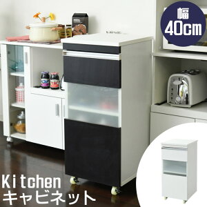 sJKPtLb` Ԏ[ bN Lrlbg 40 90 s40 X HI 4i [^Cv LX^[ RpNg KX t ԃbN S fkc-0005