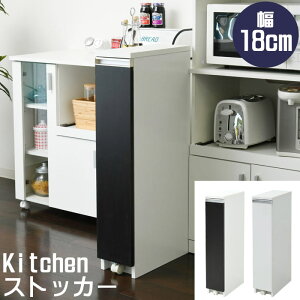 y|Cg10{zsJKPtLb` Ԏ[ bN X Lb`XgbJ[ 18 90 s40 3i [^Cv bN ybg{g XCh LX^[ ԃbN fkc-0006