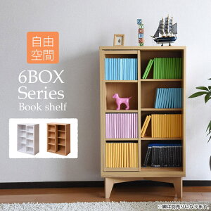 y|Cg10{zsJKPt6BOXV[Y XChI 60cmyrtx[X͕ʔzgݍ킹Ƌ ubNVFt {I rO[ ǖʎ[ I[vbN It }K R~bN 