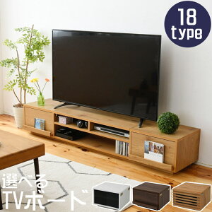 sJKPtCh er{[h [{[h 50C` 180 32 s40 ^er erbN gݍ킹 KX o [ iq tbv z[ ftv-lowset