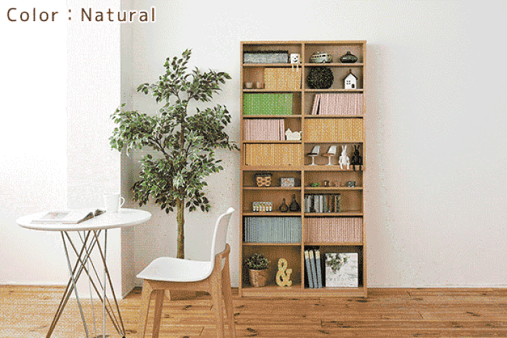 楽天市場】【ポイント10倍】《JKP》1cmピッチ 文庫本ラック 幅