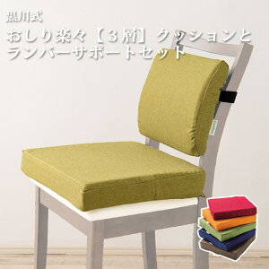 y|Cg10{z[^]sJKPtԂ̃fXN[N^]łɂNbVƃo[T|[gZbg Gl^ ɃNbV p NbV ᔽ 􂦂NbV ̈