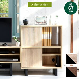sJKPta_ VFt 67cm rt t bN Lrlbg [^[[ B[ {bg|@Ή I XCh  X ^ ؖڒ Jg[ k Vv 