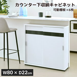 yԌZ[ `9/12zsJKPtJE^[[ 80 s22 80cm ^ Lrlbg  JE^[ Lb` t HI XgbJ[ I X  [^[ RZ