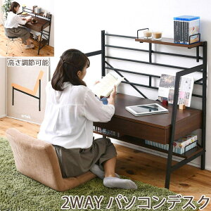 yԌZ[ `12/12zsJKPt2WAY p\RfXN [^Cv 90Z` k ؐ lC _ Vv i` rO [ Cafe JtF l炵 PCfXN ؖ  X`[ 