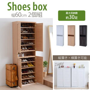 y|Cg10{zy2Zbg/gzsJKPt[o[V[Y{bNX 60 (2g) [O/1䂠]60.0×s33.0×90.0cm cgp\ ʔ  V[YbN C ֎[ sg