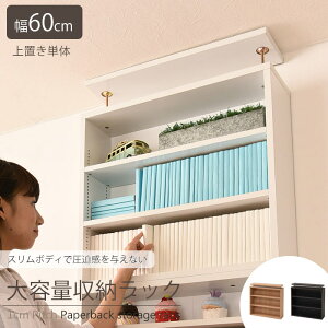 y|Cg10{zsJKPt1cmsb` ^ e ɖ{bNyuz 60cm {̕ʔ {I I[vbN [I rO[ ؐ [Ƌ {[ R~bN CDEDVD[ X i`