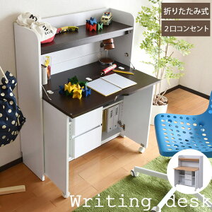 y|Cg10{zsJKPtCeBOfXN wK 90 ȃXy[XqfXN LbYfXN WjAfXN CeBO wK wKfXN }}fXN rOfXN ^fXN 