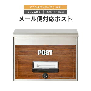 sKGY/LFt[փ|Xg Xփ|Xg X֎ Ǖt^ OOo Zؖ _C l[v[gt B4TCYΉ i ̂t Vv csp-8700lykCEEz