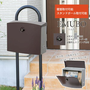 壁掛け ポール Diy 工具の人気商品 通販 価格比較 価格 Com