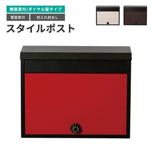 sKGY/LFtX^C|Xg (ʑt/_C^Cv) X֎ [{bNX Ǖt _C mFt A4Ή OOo  Vv  sg-52l ykCEEz