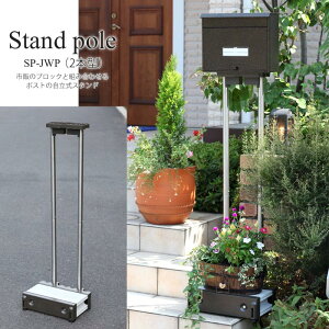 sKGY/LFtX^h|[ 2{^ |XgpX^h x[XX֎  ubNŒ XeX  X VvPCW[C sp-jwp ykCEEzsz