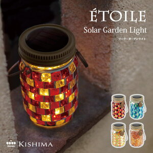 sLV}/FKtKL-10352 KL-10353 KL-10354 KL-10356 ETOILE Gg \[[K[fCg(S) z   h O Ɩ K[fCg \[[Cg 킢   AeB[N K