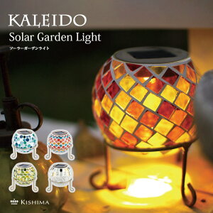 sLV}/FKtKALEIDO J[h \[[K[fCg z   h O Ɩ K[fCg \[[Cg 킢   AeB[N KX Mtg KL-10365 KL-10366 KL-1