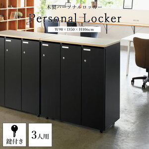 sOvtؐp[\ibJ[ 3lp t |Xg  l[v[g nK[pCv   l tbJ[ [bJ[ bJ[ ItBX   X ؖ ub