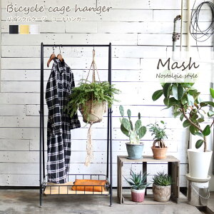 sMash|}bVtoCVNP[W nK[ 61.5cm nK[bN R[g| m Xq ߗ [  rO JSt |[ X`[ Vv  Ov KOEKI bch-600y