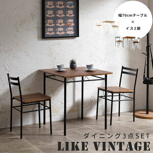 yj10`ؗj܂ŁP10{zsOv|KOEKItCNBe[W _CjO3_Zbg _CjOe[uZbg e[u _CjOe[u  ֎q _CjO`FA Zbg lp 2