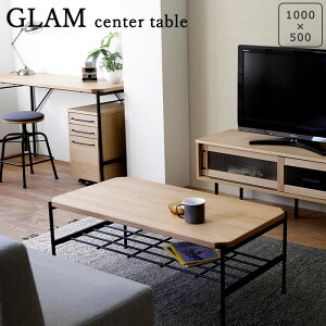 y|Cg10{zsMash|}bVtO Z^[e[u 100×50 [t [e[u  Be[W k C_XgA Vv It X`[r ؐ I[N Ov KOEKI