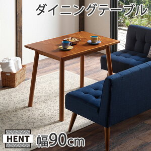 sOv|KOEKItwg _CjOe[u 90×60 ` ؕ 􉽊w͗l 2l| 2lp JtF rO e[u H  Vv RpNg l炵  VR ؐ AJV