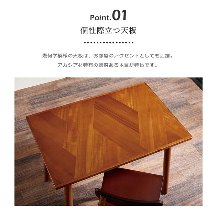 楽天市場】《弘益|KOEKI》ヘント ダイニングテーブル 90×60 長方形 