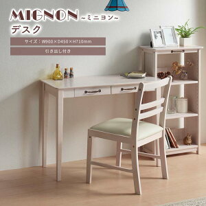 sOv|KOEKIt~j fXN AeB[N Jg[ tF~j  zCg RpNg _CjO rO  Vv IV ݑ [g Ƌ mignon-d90