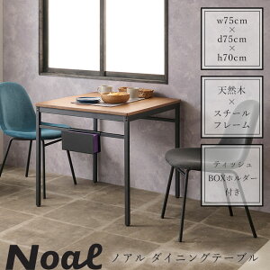 sOv|KOEKItmA _CjOe[u 75 ` eBbVz_[t 2l| 2lp JtF rO e[u XNGAe[u H  k RpNg l炵  