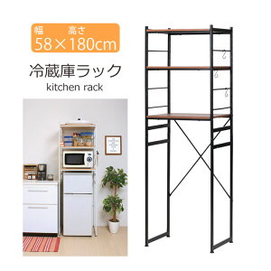 sOv|KOEKIt①ɃbN y58×180z g Lb`bN WbN [I ړI _CjO k ؐ lC   _ Vv i` ؐ r